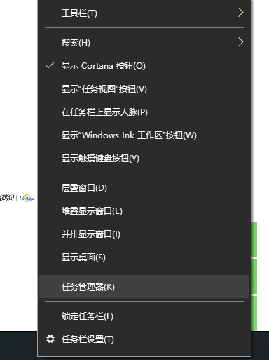 Win10專業版系統內存大小怎么看？