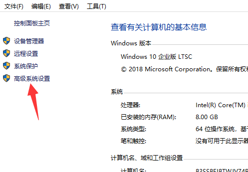 Win10專業(yè)版系統(tǒng)16g內(nèi)存最佳虛擬內(nèi)存怎么設(shè)置?