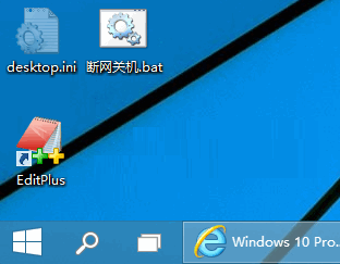 Win10寬帶連接錯(cuò)誤813怎么解決？