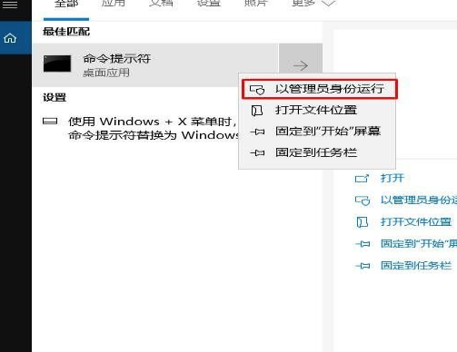 Win10專(zhuān)業(yè)版C盤(pán)滿了要怎么處理?