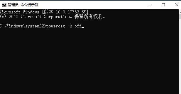 Win10專(zhuān)業(yè)版C盤(pán)滿了要怎么處理?