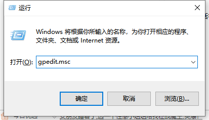 Win10U盤(pán)拒絕訪問(wèn)怎么解決？Win10U盤(pán)拒絕訪問(wèn)解決方法