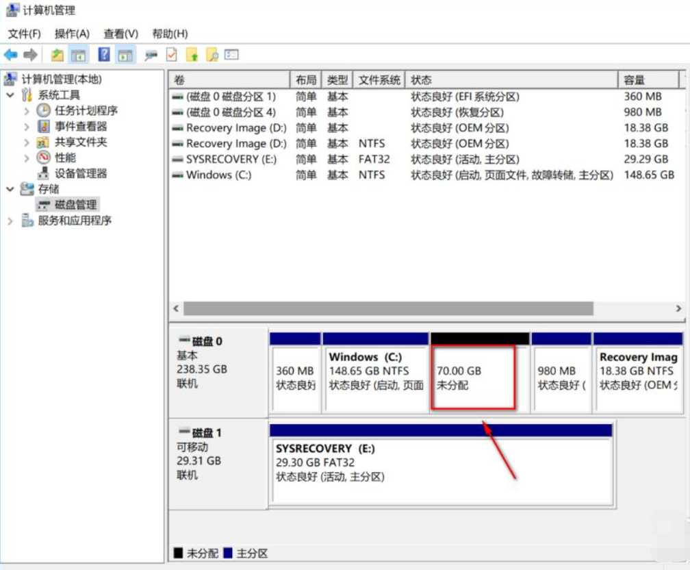 預裝Win10系統(tǒng)新電腦怎么分區(qū)？Win10電腦分區(qū)教程