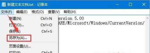 Win10屏幕虛擬鍵盤過大怎么調節？