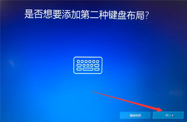 Win10專業(yè)版系統(tǒng)重裝后應(yīng)該如何設(shè)置？