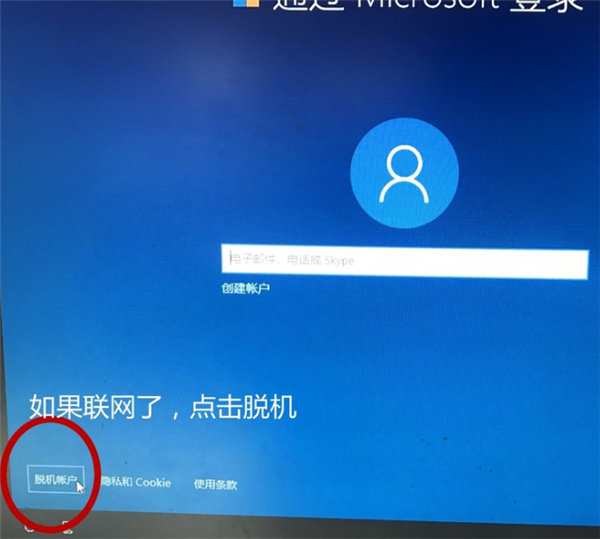 Win10專業(yè)版系統(tǒng)重裝后應(yīng)該如何設(shè)置？