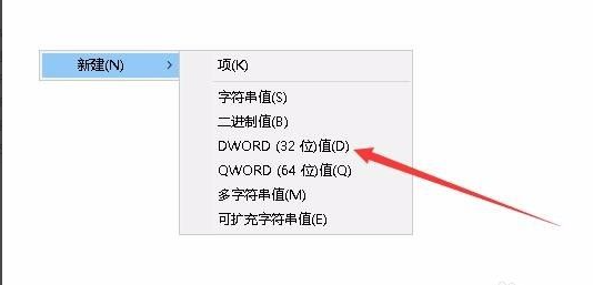 Win10專業(yè)版無法設(shè)置電腦桌面壁紙怎么辦？