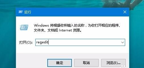 Win10專業(yè)版無法設(shè)置電腦桌面壁紙怎么辦？