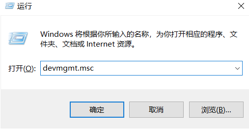 Win10專業(yè)版電腦麥克風(fēng)沒聲音怎么辦？