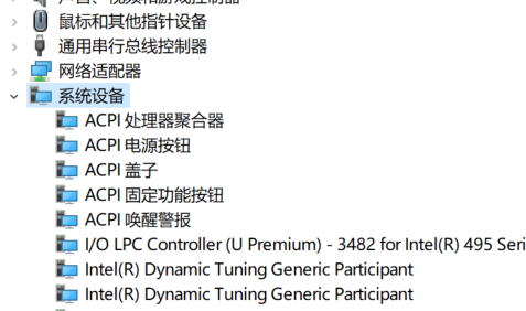 Win10專業(yè)版電腦麥克風(fēng)沒聲音怎么辦？