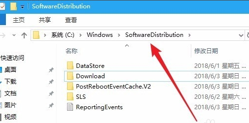 怎么解決Win10更新一直安裝失敗無法更新？
