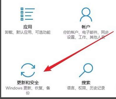 怎么解決Win10更新一直安裝失敗無法更新？