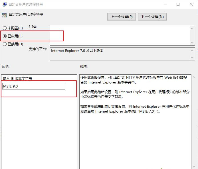 Win10電腦安裝字體后網頁出現亂碼怎么解決？