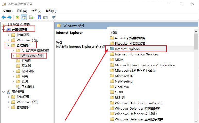 Win10電腦安裝字體后網頁出現亂碼怎么解決？