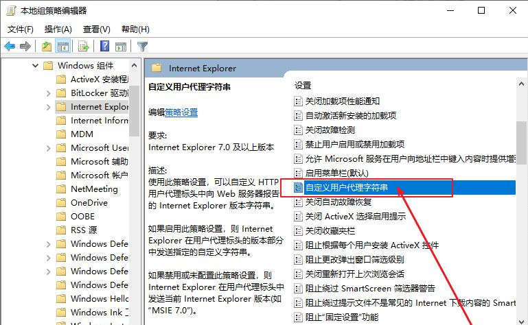 Win10電腦安裝字體后網頁出現亂碼怎么解決？