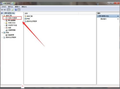 Win7如何設置自動開機時間？