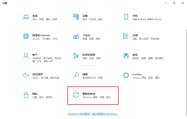 Win10系統(tǒng)怎么保留軟件重裝?重裝系統(tǒng)如何把軟件保留下來?