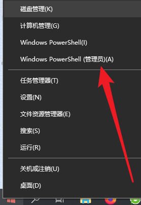 Win10重裝系統(tǒng)后怎么打不開部分軟件了？軟件打不開閃退怎么辦？