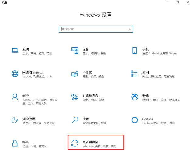 Win10重裝系統(tǒng)后怎么打不開部分軟件了？軟件打不開閃退怎么辦？