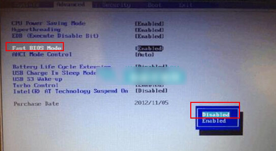 Win8改Win7安裝前如何設(shè)置Bios？