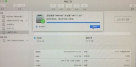 普通電腦怎么裝Win10和黑蘋果雙系統(tǒng)？