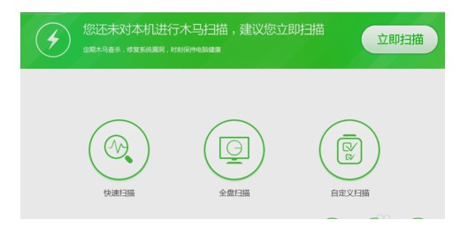 Windows應用程序發(fā)生異常未知的軟件是什么原因？