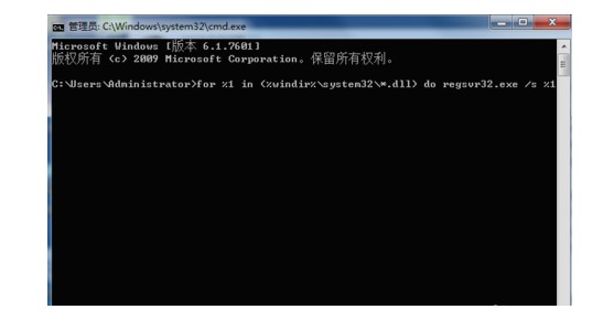 Windows應用程序發(fā)生異常未知的軟件是什么原因？