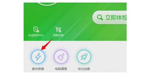 Windows應用程序發(fā)生異常未知的軟件是什么原因？