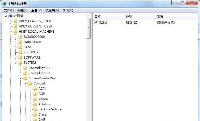Win7搜索文件自動中斷怎么修復(fù)?