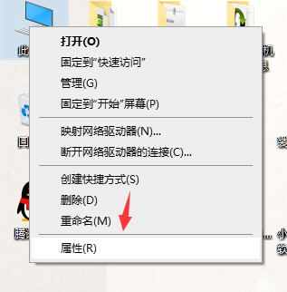 Win10怎么找到ATA控制器？