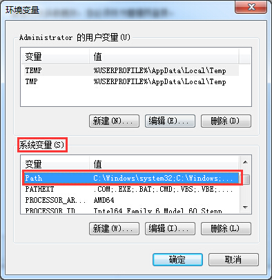 Winxp系統打開組策略被限制要怎么解決修復？
