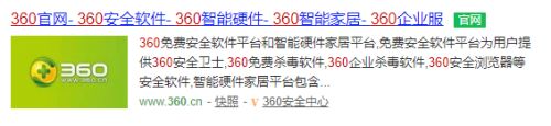 Win10系統電腦U盤里的文件夾無法刪除怎么辦？