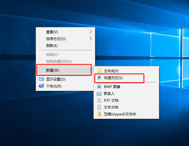 Win10系統(tǒng)怎么直接提高命令提示符為管理員權(quán)限？