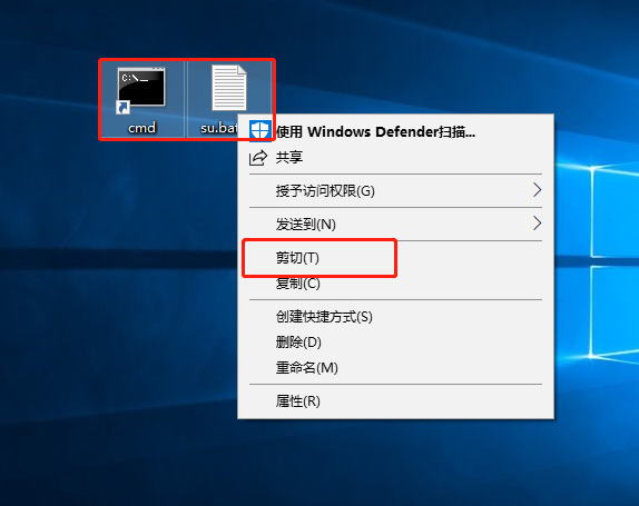 Win10系統(tǒng)怎么直接提高命令提示符為管理員權(quán)限？