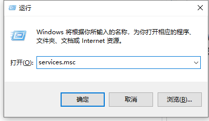 Win10專業版系統電腦找不到音頻設備怎么辦？