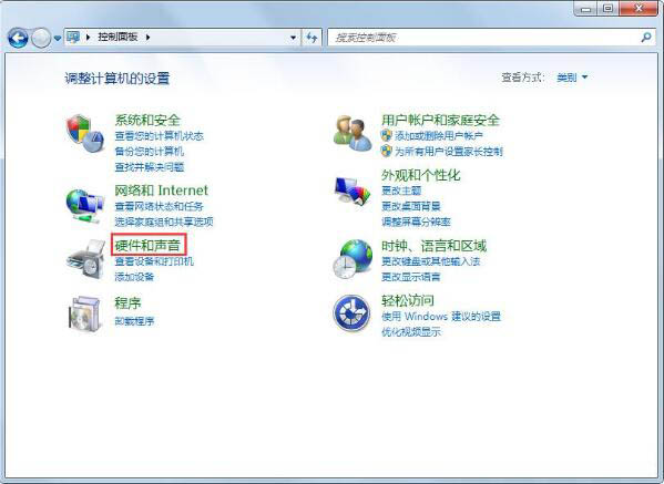 Win7鎖定計(jì)算機(jī)如何設(shè)置？Win7鎖定計(jì)算機(jī)設(shè)置方法分享