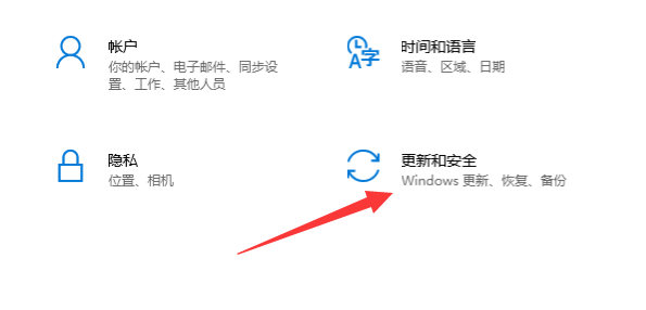 Win10系統進不去注冊表無法恢復出廠設置怎么辦？