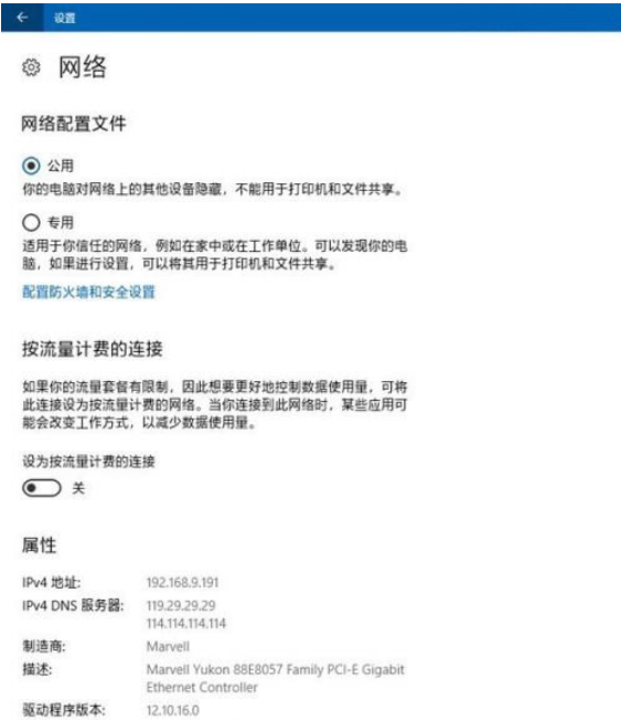 Win10系統(tǒng)怎么徹底關(guān)閉電腦的自動(dòng)更新？Win10自動(dòng)更新三種方法介紹