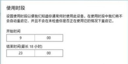 Win10系統(tǒng)怎么徹底關(guān)閉電腦的自動(dòng)更新？Win10自動(dòng)更新三種方法介紹
