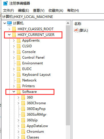 Win10專業(yè)版gpedit.msc找不到怎么解決？