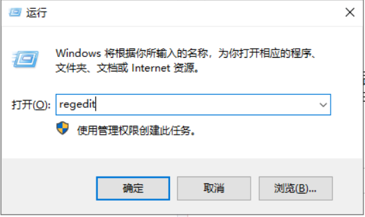 Win10專業(yè)版gpedit.msc找不到怎么解決？