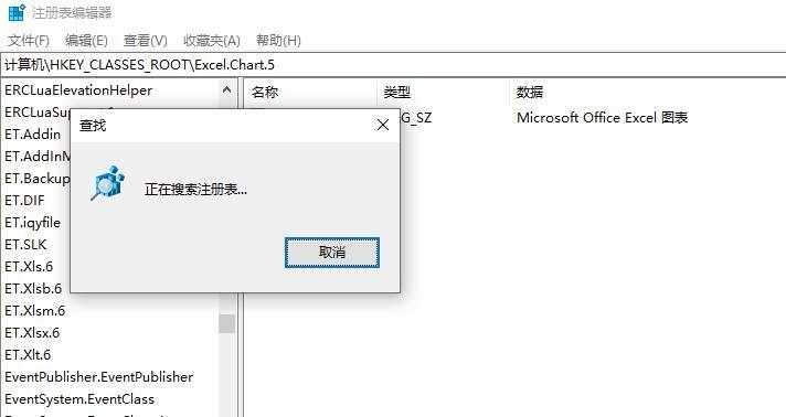 Win10專業(yè)版電腦里的軟件如何卸載干凈?