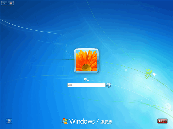 Win7一直卡在還原更改怎么辦？Win7一直卡在還原更改解決方法