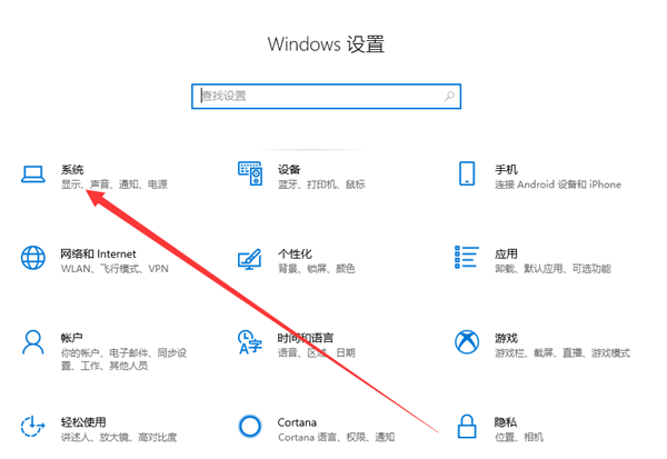 Win10系統開機慢怎么解決？如何提高開機速度？