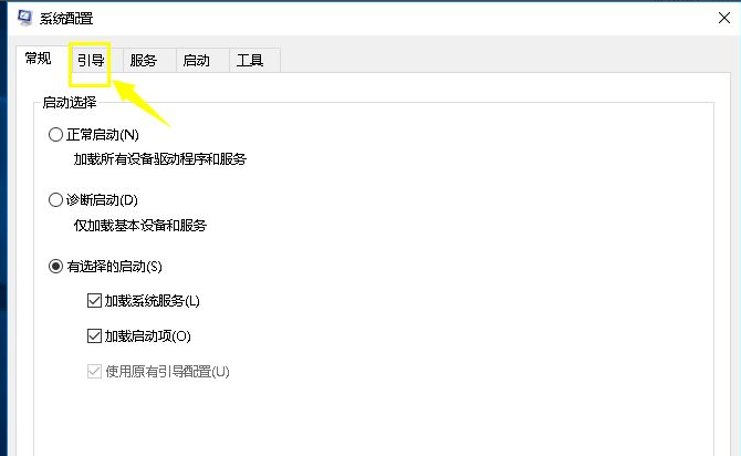 Win10cpu占用100%怎么辦？Win10cpu占用100%的解決方法