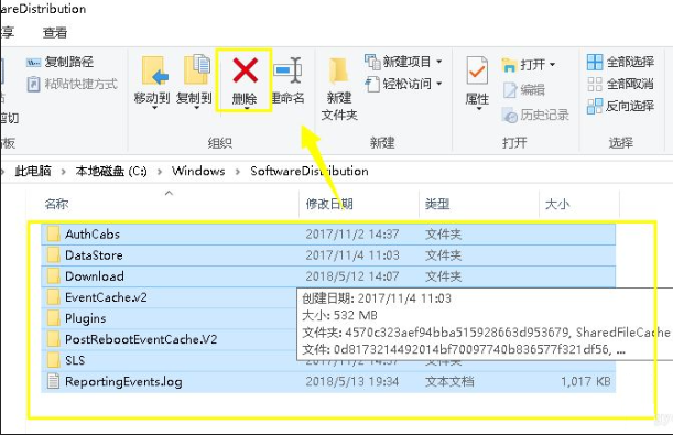 Win10cpu占用100%怎么辦？Win10cpu占用100%的解決方法