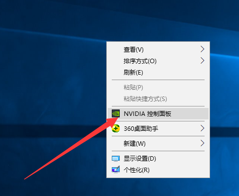 Win10專業版系統英偉達顯卡如何設置？