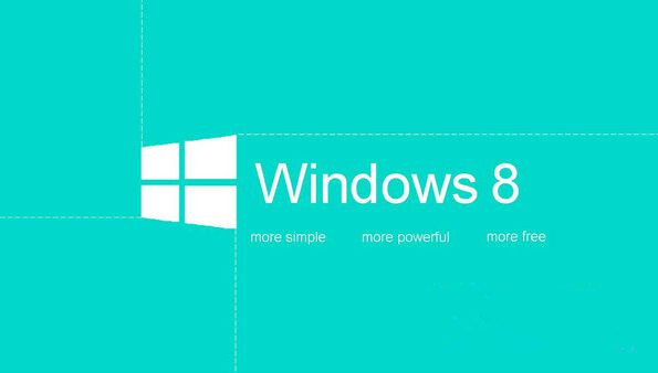 Win8系統忘記開機密碼如何解決？