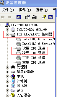 Winxp系統開機速度慢怎么優化？