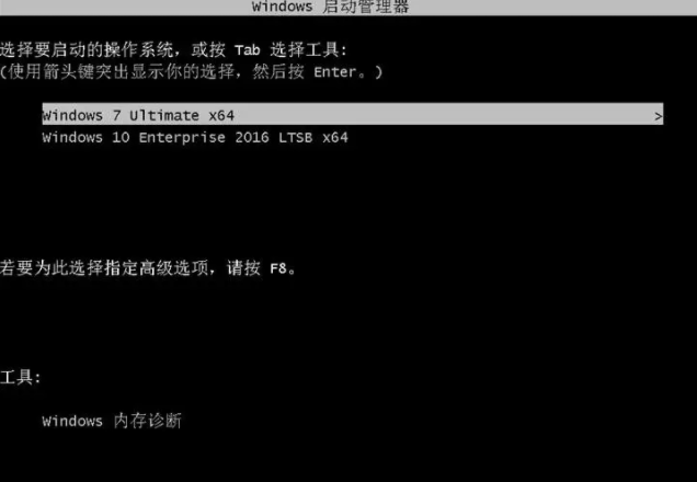 華碩電腦怎么安裝Win10和Win7雙系統(tǒng)？